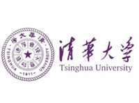 清華大學