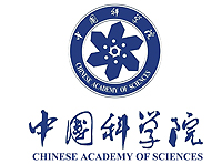 中國科學院